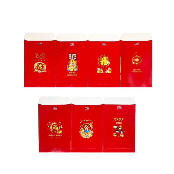 ซองอั่งเปาเทศกาลตรุษจีนคละลาย Sithong 555 บรรจุ 10 ซอง/ถุง 8850950002089